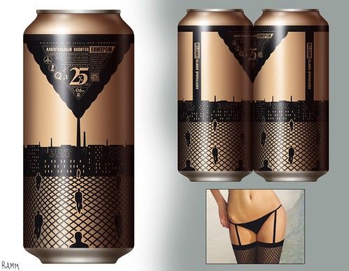 packagingdesignpatricialabordafunnyproductdesignbebida-e3ff62dc8bbe28f54af84fa7e1d89780_h1