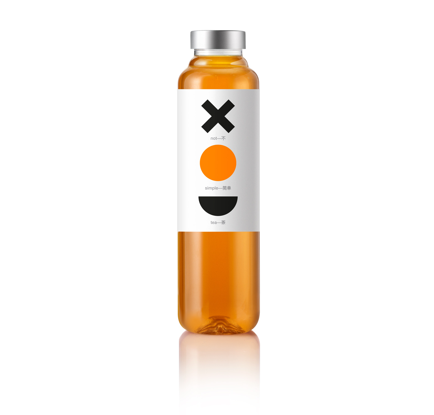 Packaging Design